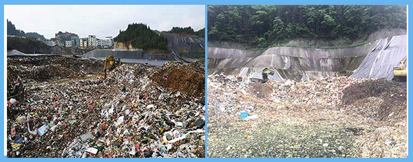 松桃、江口填埋場.jpg